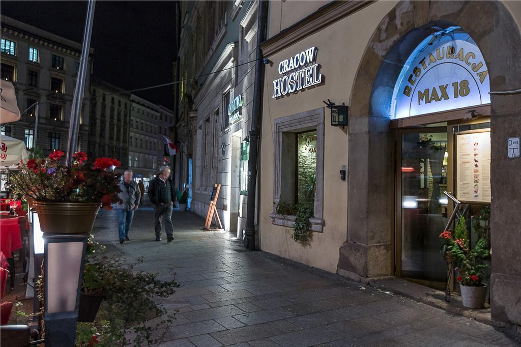 Cracow Hostel - Krakow — Zdjęcia 2